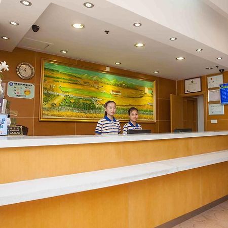 7Days Inn Dalian Heishijiao Software Park Luaran gambar