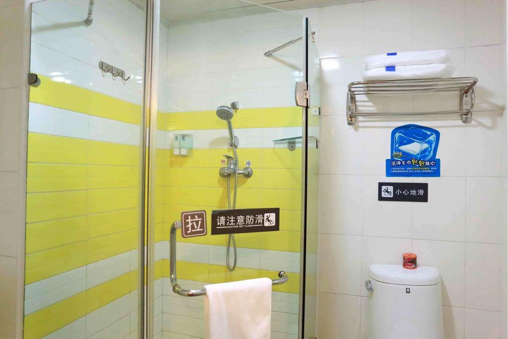 7Days Inn Dalian Heishijiao Software Park Bilik gambar