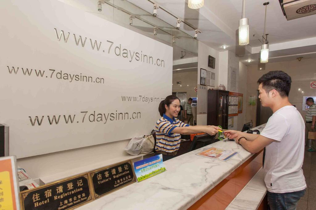 7Days Inn Dalian Heishijiao Software Park Luaran gambar