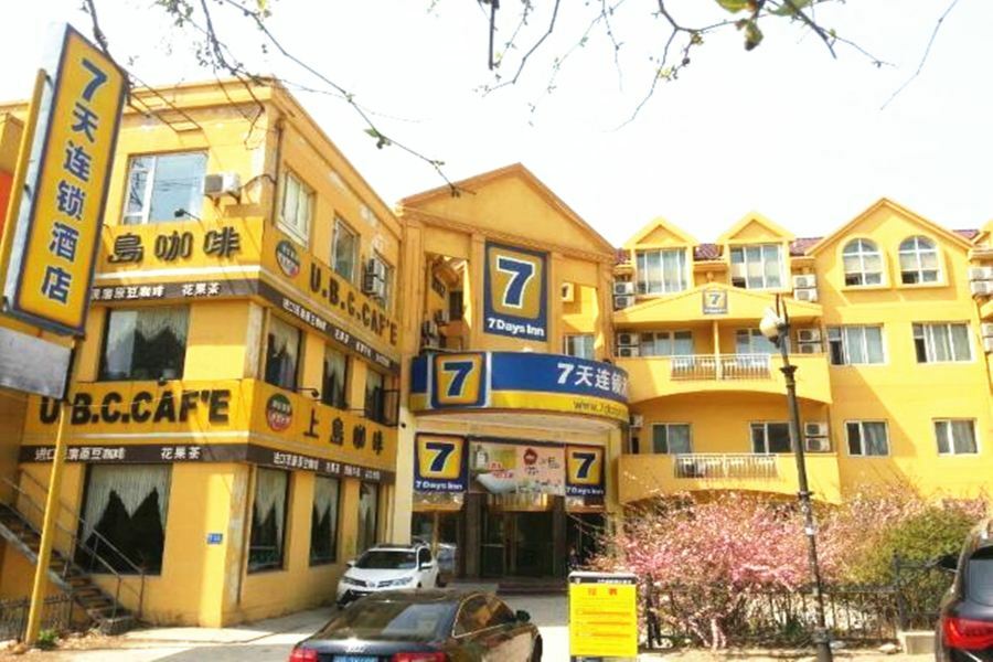 7Days Inn Dalian Heishijiao Software Park Luaran gambar