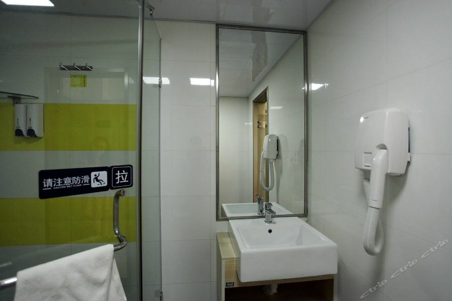 7Days Inn Dalian Heishijiao Software Park Luaran gambar