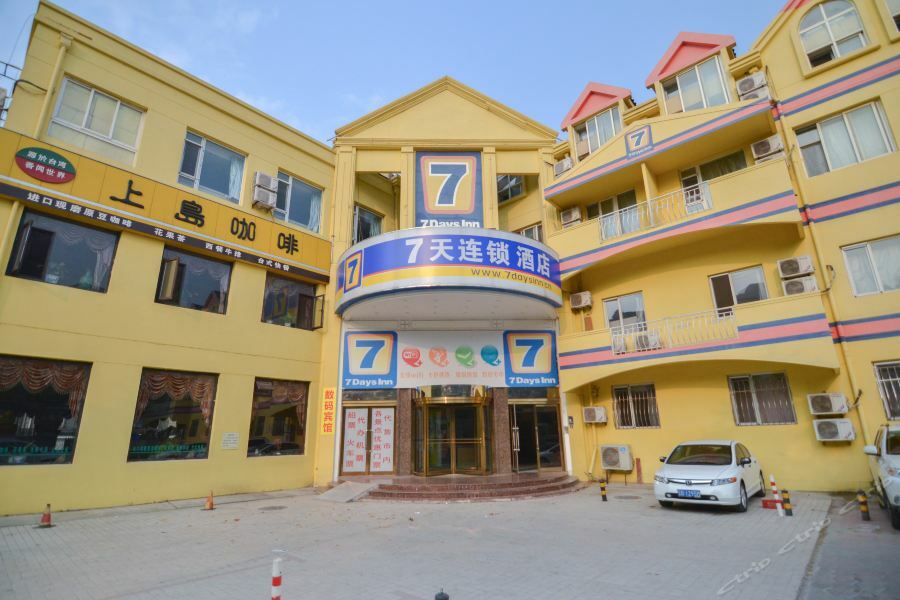 7Days Inn Dalian Heishijiao Software Park Luaran gambar