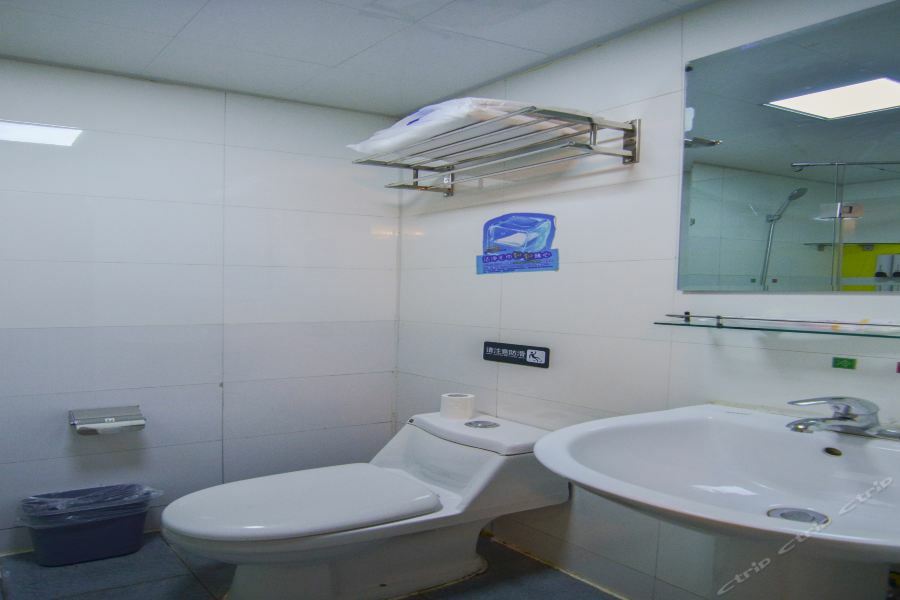 7Days Inn Dalian Heishijiao Software Park Luaran gambar